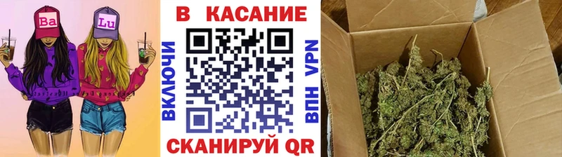 Наркотические вещества Буйнакск СК  Псилоцибиновые грибы  COCAIN  Вейп ТГК  Мефедрон 