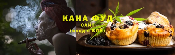 кокаин Шарыпово