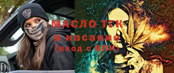кокаин Шарыпово