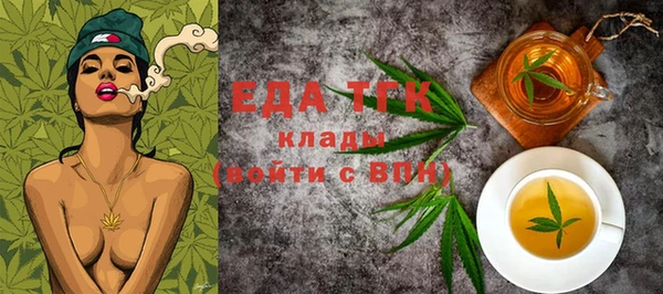 кокаин Шарыпово