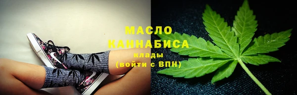 ECSTASY Шали