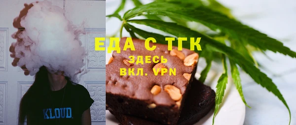 прущая мука Шадринск