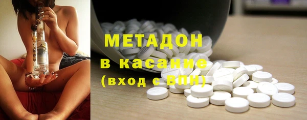кокаин Шарыпово