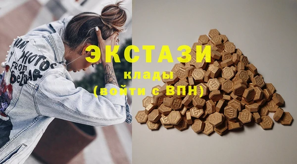 прущая мука Шадринск