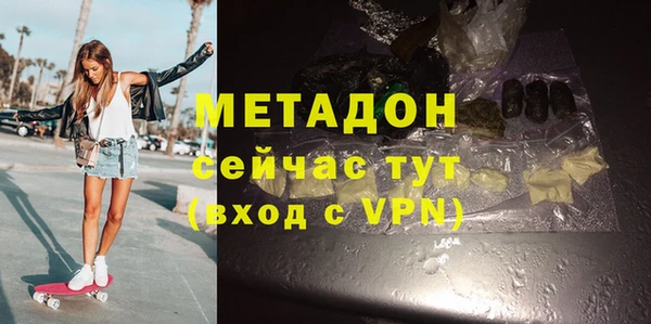 прущая мука Шадринск