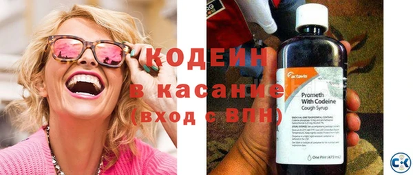 прущая мука Шадринск
