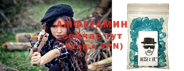 кокаин Шарыпово