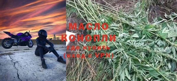 прущая мука Шадринск