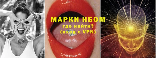 прущая мука Шадринск