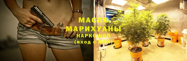 прущая мука Шадринск