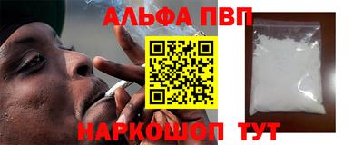не бодяженный Малгобек