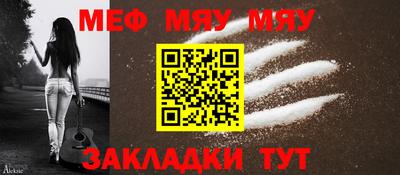 не бодяженный Малгобек