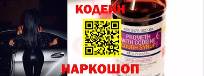 прущие крисы Малоярославец