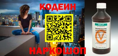 не бодяженный Малгобек