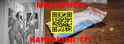 не бодяженный Малгобек