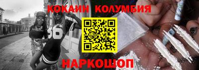не бодяженный Малгобек