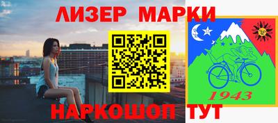 прущие крисы Малоярославец
