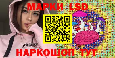прущие крисы Малоярославец
