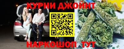 прущие крисы Малоярославец