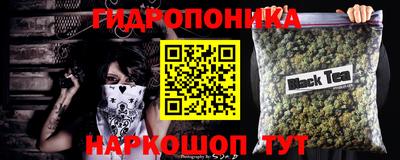 прущие крисы Малоярославец