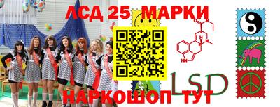 не бодяженный Малгобек