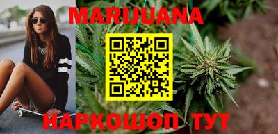 не бодяженный Малгобек