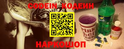 не бодяженный Малгобек