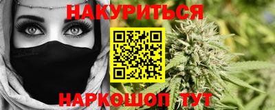 не бодяженный Малгобек