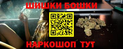 прущие крисы Малоярославец