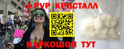 не бодяженный Малгобек