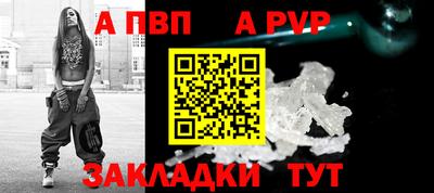 не бодяженный Малгобек