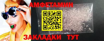 прущие крисы Малоярославец