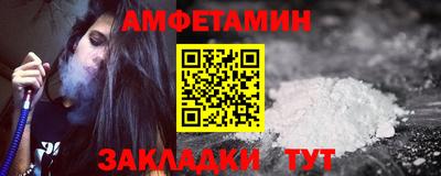 прущие крисы Малоярославец