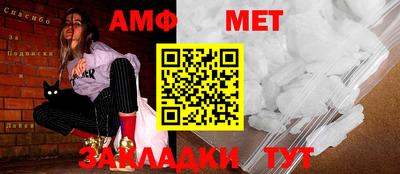 не бодяженный Малгобек