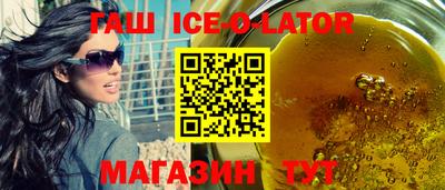 не бодяженный Малгобек