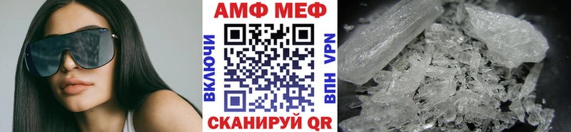 где купить наркоту  Буйнакск  Первитин пудра 